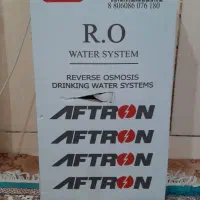 آب تصفیه خانگی