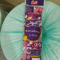 لفاف سفره ۴۰۰گرمی تکین رول