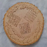 لوح اذکار جهت رزق و گشایش|صنایع دستی و سایر لوازم تزئینی|قم, باجک دو|دیوار