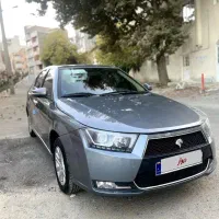 دناپلاس
