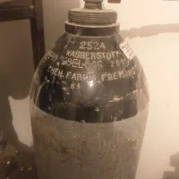 کپسول ۵۰لیتری ۳۰۰بار|ابزارآلات|شیراز, گویم|دیوار