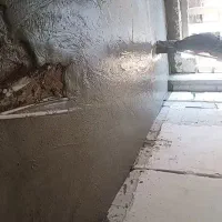 فوم بتن