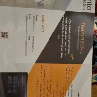 استابلایزر ۲kv|قطعات و لوازم جانبی رایانه|زاهدان, |دیوار