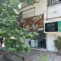جذب نیروی مشاور املاک با انگیزه