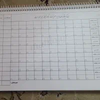 دفتر برنامه ریزی و تست