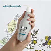 فروش محصولات آرایشی و مراقبتی