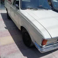 پیکان بار