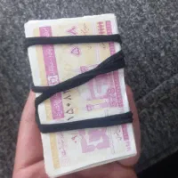 کوپن
