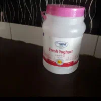 دبه ترشی تمیز