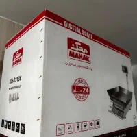 ترازو دیجیتال ۷۰کیلویی پرو۱۴۰۰۰ و تابلو LEDمیوه|فروشگاه و مغازه|هشتگرد, شهرک ارم شرقی|دیوار
