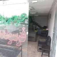 خودروهای فرسوده اسقاط