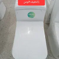 توالت فر نگی تخفیف ویژه|لوازم سرویس بهداشتی|سنندج, |دیوار