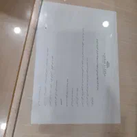 ضامن کاسب برای وام ازدواج