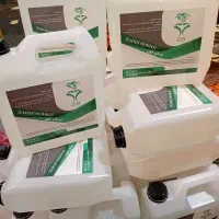 جرمگیر قوی بدون بو واسید z.s