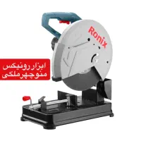 پروفیل بر ۵۹۰۵ رونیکس‌