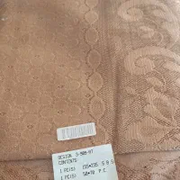 روتختی نو . گیپور . دانتل . بسته بندی اصلی|سرویس روتختی|مشهد, کوثر|دیوار