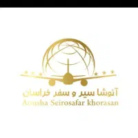 تور خارجی استانبول دبی