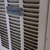 کولر
