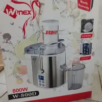 آبمیوه گیری سوخته
