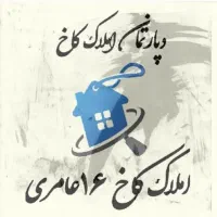 کوروش-125متری-ساخت97-سه-خواب