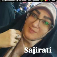 کاشت ابرو تخصصی در درمانگاه کمیل|خدمات آرایشگری و زیبایی|اهواز, زیتون کارمندی|دیوار