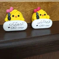 آویز و روداشبردی ماشین|صنایع دستی و سایر لوازم تزئینی|خوی, |دیوار