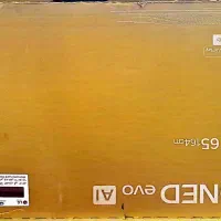 کارتن تلوزیون الجی Qned 86A