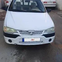 وانت آریسان 95