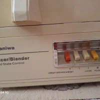 آبمیوه گیری|آبمیوه‌گیر و آب‌مرکبات‌گیر|نیشابور, دربقاضی|دیوار