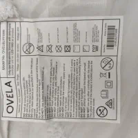 پتو برقی خارجی