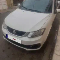 ساینا دوگانه فابریک ۴۰۲