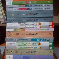 کتاب تست کنکور تجربی+کتاب تشریحی قلمچی
