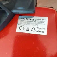 ساندویچ ساز  ترکیه نو|سایر لوازم برقی|تهران, مجیدآباد|دیوار