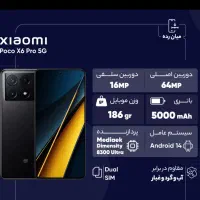 فروش گوشی شیائومی x6pro
