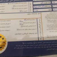 سانتافه 2016 فول gdi مشابه صفر|خودرو سواری و وانت|تهران, پونک|دیوار