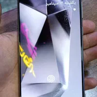 s24 الترا
