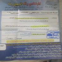 پراید۹۴|خودرو سواری و وانت|تایباد, |دیوار