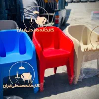 صندلی پلاستیکی طرح یاسین