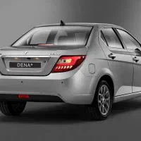 ماشین اقساطی