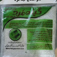 پخش عمده اسکاچ نانو|مواد شوینده و دستمال کاغذی|تهران, مولوی|دیوار