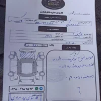 فروش ماشین|خودرو سواری و وانت|تهران, شیراز|دیوار