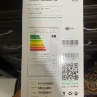 اتو بخارگر برند بلاتون|اتو و لوازم اتو|فردیس, قریشی|دیوار