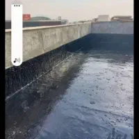 ایزوگام قیرگونی اسفالت