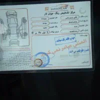 ساینا s|خودرو سواری و وانت|اردبیل, |دیوار