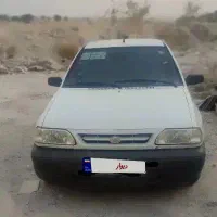 پرایدمدل97