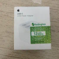 آداپتور آیفون