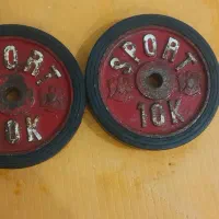 وزنه و میله هالتر