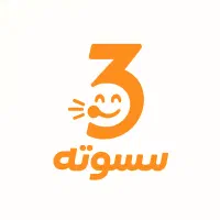 لبارات