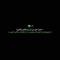 ادمین اینستاگرام حرفه ایی آنالیز پیج رایگان