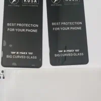 گلس شیشه ای